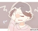 友達感覚でなんでも聞きます 今すぐ話がしたい！希望叶えます 何でも打ち明けてください。 イメージ4