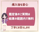 彼は今どう思ってる？本音と恋の行方を視ます 彼の本音・連絡の可能性・今後3ヶ月の流れを優しく読み解きます イメージ9