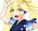 可愛いSNS用アイコンを描きます 似顔絵から動物まで幅広いイラストを素早くお届け！ イメージ3