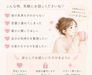 恋愛相談や雑談をやさしくお聞きします 恋愛・雑談どちらもお気軽にどうぞ⭐︎ イメージ3