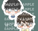 かわいいアイコン描きます お友達へのプレゼントなどにもぜひどうぞ！ イメージ3