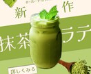 やさしいシンプルなバナー制作｜丁寧にデザインします やさしいデザインで、日常をもっと心地よく。 イメージ2