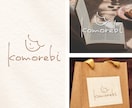 ナチュラルでおしゃれな手描きロゴ制作します 《カフェ・雑貨・ハンドメイド・サロン・ベーカリー向け》 イメージ7