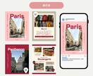 Canvaでインスタ投稿テンプレを作成します 出品記念特別価格！統一感のあるデザインを丁寧にお作りします イメージ9