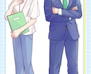 図解、立ち絵、ミニキャラなど商用イラスト描きます Web、チラシ等でご使用頂けます。印刷用データもお渡し可能！ イメージ2