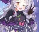 商用イラスト、VTuberイラスト等制作いたします サムネイルや二次創作、VTuber等、気軽にご連絡ください イメージ1