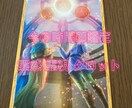 鑑定歴15年めろ⺣̤̬♥即鑑定いたします 生年月日や、フルネーム、地域など詳細不要 イメージ1