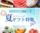 ヘッダー・バナー画像制作します 修正無制限、なんでもご相談ください！ イメージ2