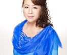 現役30年目の歌い手 安心感のある声をお届けします 表現力を活かしたナレーションをお届け致します。 イメージ1