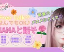あなたのサムネイル♡華(HANA)やかに致します 詩人キャッチコピー提案付き！安心価格のココナラサムネ作ります イメージ9