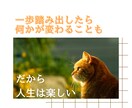 転職副業に迷う方★先が見えない不安！丁寧に占います 給料待遇やりがい☆今の気持ち大切に！諦めないで前に進みましょ イメージ8