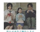 理解不能な妻や彼女の気持ち…アドバイスします 妻や彼女の考えが解らない！そんなあなたのお役に立ちます♪ イメージ6