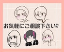 ゆるふわタッチでアイコンお描きします シンプルで温かみのあるアイコン♡SNSやブログにぴったり！ イメージ4