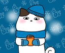 イラスト、アイコン描きます mirankurim で投稿している猫「ハラ」を描きます イメージ10