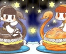 デフォルメイラスト描きます デフォルメの人間(全身)＋α(お好きなモチーフ)のイラスト イメージ2