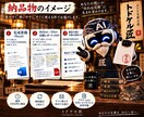 あなたの文章を読みやすくリライトします AIで磨き、人の目で丁寧に仕上げる文章工房です イメージ4