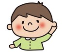 あなたのお話をお聞きします 愚痴から相談まで何でもどうぞ♪ イメージ1