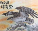鉛筆画(色も可)を承ります 鉛筆ならではの魅力を残します！ イメージ2