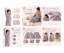 楽天・Amazonの商品画像を作ります 【現役ECデザイナー】7枚セット！購入率UPをめざす！ イメージ2