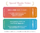 心を動かすコンサートチラシ作ります 演奏会のコンセプトに沿ったデザインで丁寧に仕上げます。 イメージ4