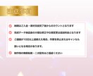 女性集客×美容特化！可愛く売れるLPを制作します オリジナルAIモデル使用で差別化し、唯一無二のLPを提供！ イメージ9