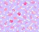 世界に一つだけ！自分だけのオリジナルの柄作成します オリジナルの柄でオンリーワンな作品づくりに！ イメージ3