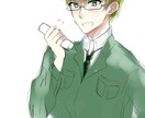 あなただけのイラストをお描きしてプレゼント致します 可愛い系もカッコイイ系も！お好きな絵柄で♪ イメージ5