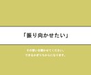 中高生の恋愛相談を聞きます 親とか周りの友達には言いずらい事を僕に聞かせてください。 イメージ1