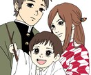 キャラ風に似顔絵描きます お好きなキャラ風の似顔絵です！ イメージ2