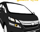 愛車、憧れの車など！お車のイラストを描きます お写真をもとにポップなイラストに仕上げます イメージ3