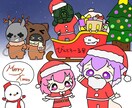 アイコンに使えるかわいいイラスト描きます かわいい系、ゆるい系、癒し系が好きな方向けです！！ イメージ4