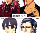 立ち絵、ヘッダー等イラスト各種承ります 最短3日で即納品！まずはお気軽にご相談ください! イメージ2