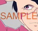 おまとめ版】SNS用アイコン描いてます 複数枚で依頼したい方向けです！ イメージ2