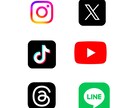 採用SNSの運用方法をアドバイスします Instagram・X・Threadsの投稿内容コンサル イメージ1