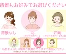 ふんわり可愛いアイコンイラスト描きます SNSなどあなただけの可愛いアイコンに♪挿絵にもおすすめ イメージ5