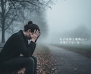 生年月日から読み解く｜仕事と人生の流れを整理します 生年月日から読み解く｜仕事と人生の流れを丁寧に整理します イメージ4