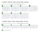 LINEリッチメニュー作成｜集客につなげます 修正無制限｜見やすくクリックされる設計で成果を出します！ イメージ8