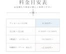 高級感あるミニマル【間取り図イラスト】作成します 民泊・高級ヴィラ・デザイナーズ物件｜モノクロ細線で魅せる図面 イメージ2