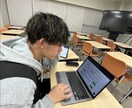 学生目線から客観的にどんな相談も一緒に向き合います 誰かに聞いて欲しい！そんな身近な話し相手やります。 イメージ1
