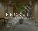 Instagram・他SNS//投稿画像作ります 貴方のSNSをオシャレにするお手伝いさせてください！ イメージ3