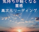 雑談から・お話・相談・何でもお聞きします 雑談・お話・相談【恋愛・人間関係・仕事・人生・未来】 イメージ3