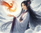 ツインレイの【魂統合】サポートする式神を派遣します サイレント期間を越える｜ランナーとの【真実の統合】へ導きます イメージ1