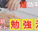 バナーを低価格で作成します 伝わりやすく丁寧なデザインを心を込めて作成します。 イメージ9