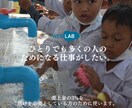 低コストでオリジナルデザインを実現します 初心者でも安心！サイトのリニューアルも承ります！ イメージ6