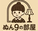 1人で抱え込まなくてもいい、お話聞きます LINE感覚でOK！チャットでお話し聞きます！ イメージ1