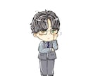 即日納品可！アイコン等に！ポップなイラスト描きます 早い納期とお財布に優しい価格でポップなイラストをご提供！ イメージ8