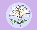 ふんわり&ゆるかわ〜♡な、お花アイコンお描きします 【修正無料♡】即修正&即納品！！オーダー方法も簡単です♡ イメージ8