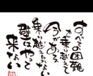 ＯＯお試し価格ＯＯ人生相談&お悩み相談お受けします 口口困難を乗り越えて今がある。乗り越えられない試練はない口口 イメージ2