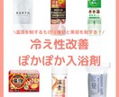 インスタ投稿画像作成します 女性向けインスタ投稿の作成をさせてもらえませんか？ イメージ1