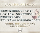 良い気分で引き寄せ体質になれる講座をお届けします あなたの本当の望み叶えましょう！ イメージ2